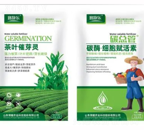 茶葉催芽靈+碳酶·細胞賦活素-賽施樂-榮耀農業