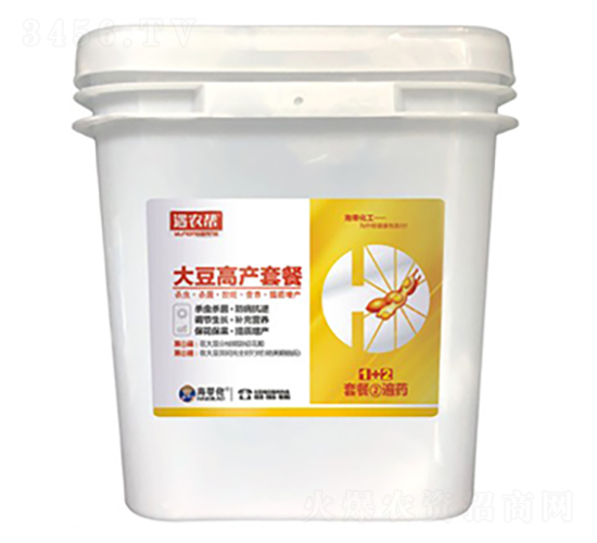 大豆高產套餐2遍藥-遇農幫-海蒂佬