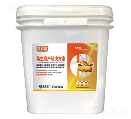 花生高產解決方案3遍藥-遇農幫-海蒂佬
