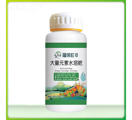 含腐殖酸大量元素水溶肥-福保粒B-澤海肥業