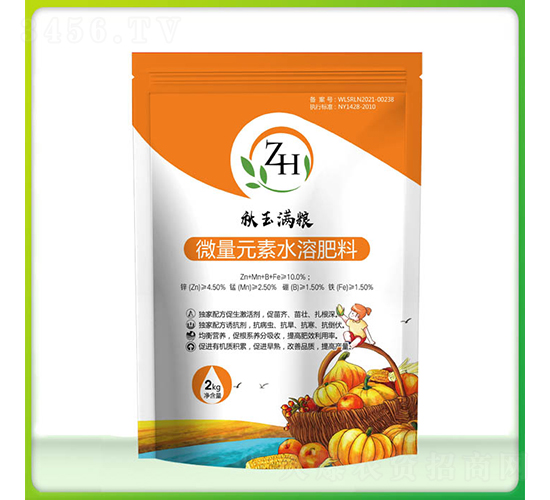 微量元素水溶肥料-秋玉滿糧-澤海肥業