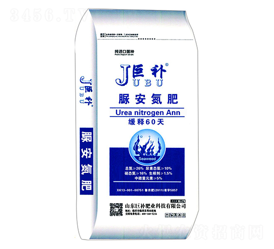 脲安氮肥-巨補