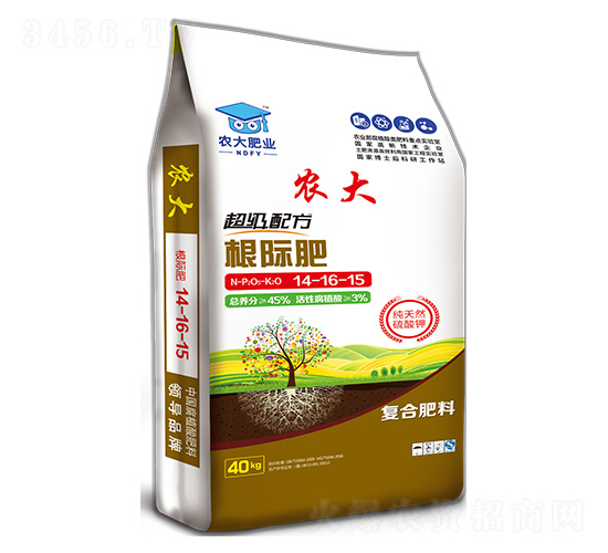 超級配方根際肥14-16-15-農郵肥業
