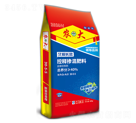 控釋摻混肥30-5-5-農郵肥業