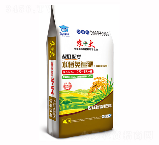 超級配方鹽堿專用水稻免追肥25-15-6-農郵肥業