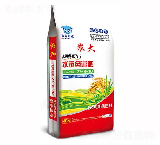 超級配方水稻免追肥27-8-10-農郵肥業