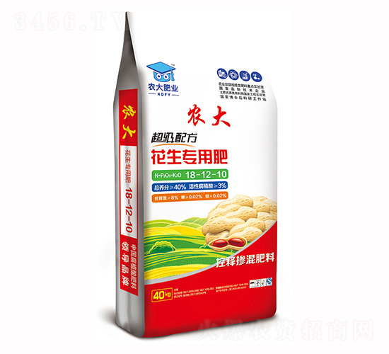 超級配方花生專用肥18-12-10-農郵肥業