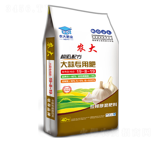 超級配方大蒜專用肥19-8-19-農郵肥業