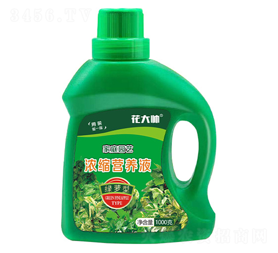綠蘿型濃縮營養液-花大帥-綠沃肥業