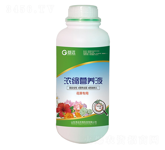 花草專用濃縮營養液-蒼遠生物