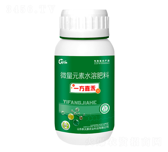 ä¸€æ–¹å˜‰ç¦¾-å¾®é‡å…ƒç´ è‘‰é¢è‚¥-æ–°å…ƒç´ 