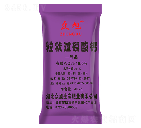 ^}16%ϣ-ʘI