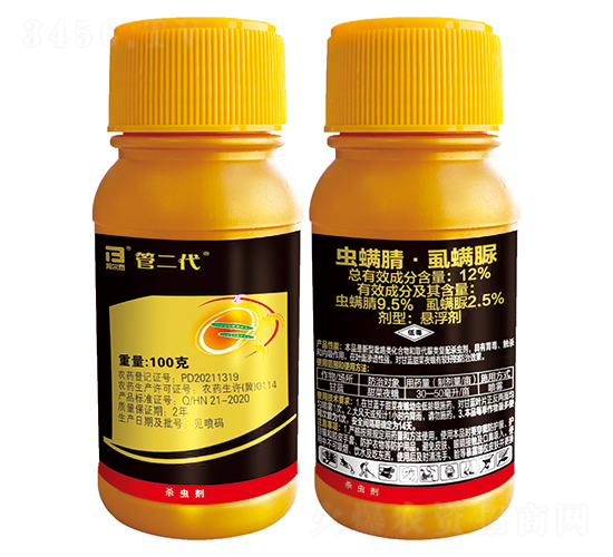 12%x(chng)桤ʭҸ-ܶ-̩