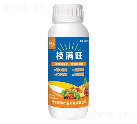 枝滿旺有機水溶肥料-生沃土-新博農業