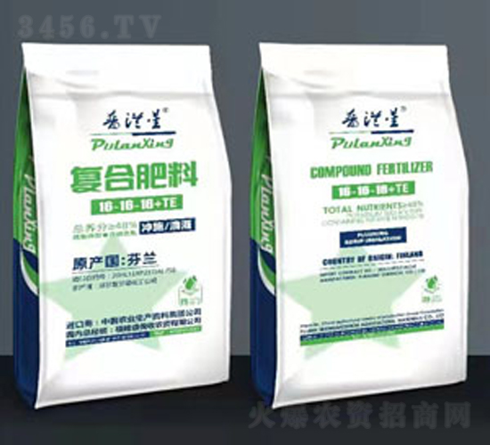 普&#15573;星（復合肥）16-16-16+TE-盛美收農資