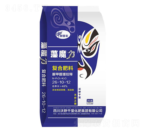 藻魔力脲甲醛緩控釋復合肥26-10-12-沃野千里