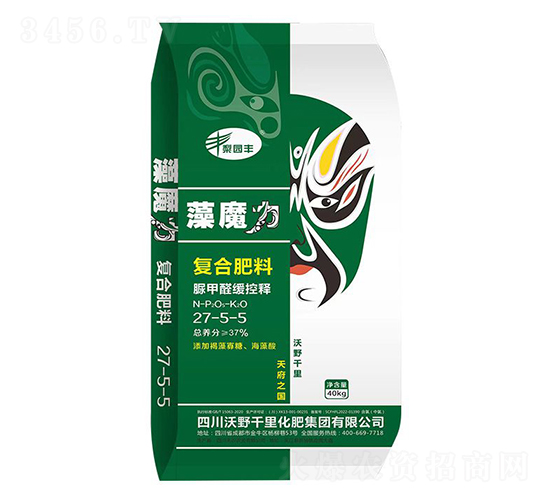 藻魔力脲甲醛緩控釋復合肥27-5-5-沃野千里