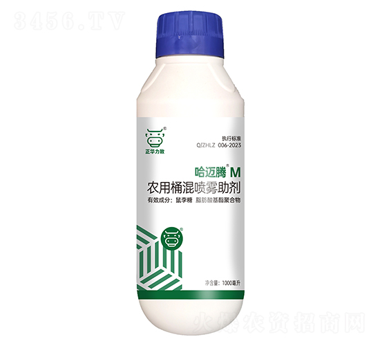 rͰ쇊F1000ml-~v-A