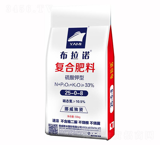 功能型硝硫基配方復合肥料25-0-8-布拉諾-雅米農業(yè)