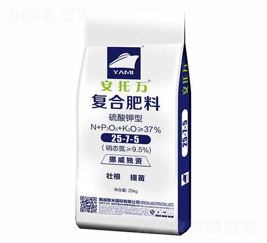 硫酸鉀型復合肥料25-7-5-安托萬-雅米農業
