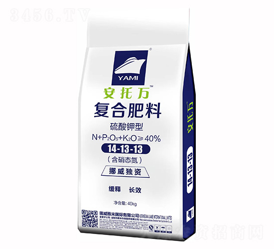 硫酸鉀型復合肥料14-13-13-安托萬-雅米農業