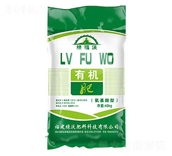 氨基酸型有機肥-綠沃肥料