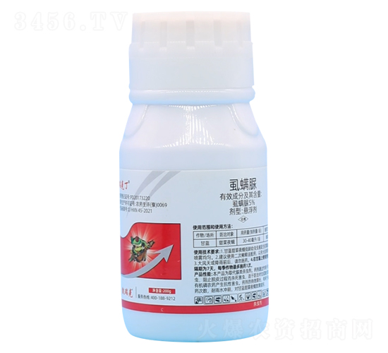 5%虱螨脲懸浮劑-瑞克丁-凱瑞克