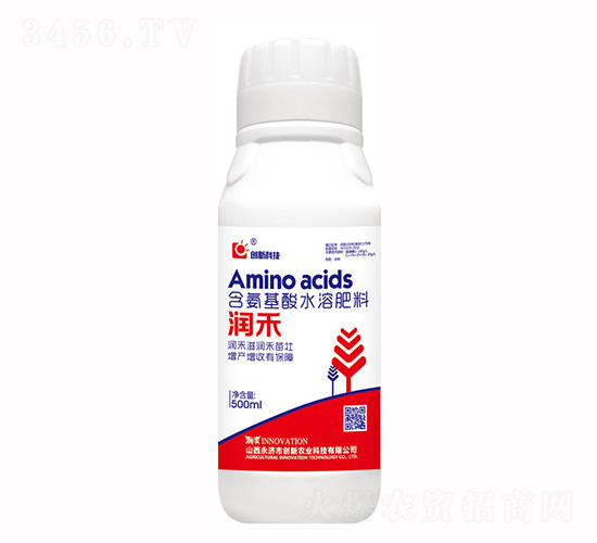 500ml含氨基酸水溶肥料-潤(rùn)禾-創(chuàng)新科技