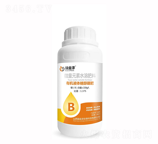 有機液體糖醇硼肥-瑞金澤生物