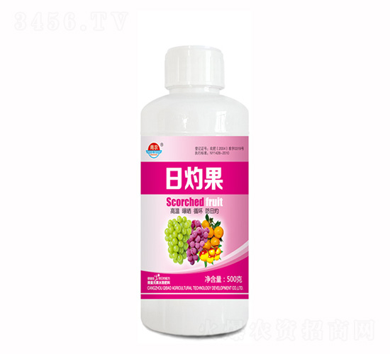 微量元素水溶肥料-日灼果-青農奇寶