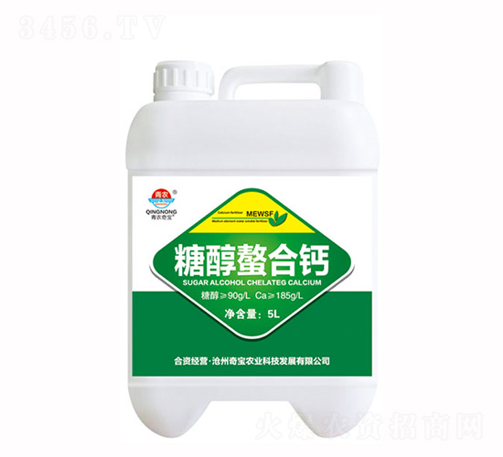 中量元素水溶肥料-糖醇螯合鈣-青農奇寶