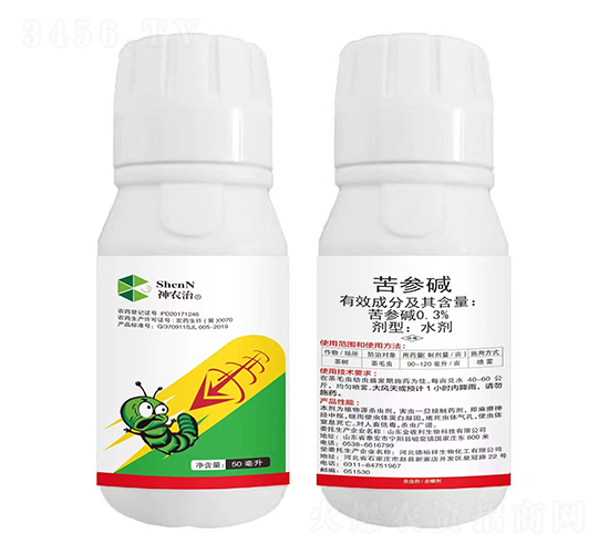 0.3%苦參堿水劑（50ml）-神農治-趣農農業