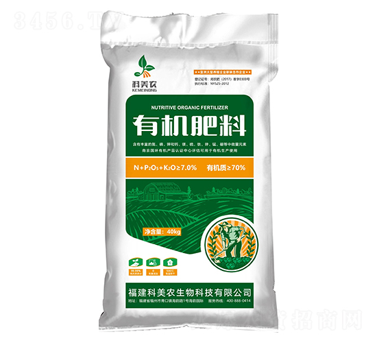 有機肥料-科美農