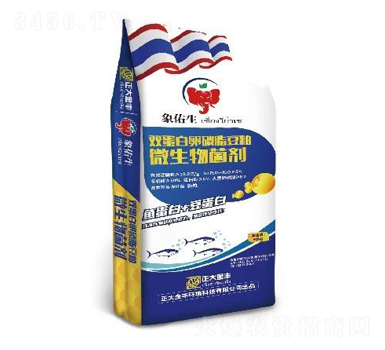 é›™è›‹ç™½åµç£·è„‚æ¶²é«”å¾®ç”Ÿç‰©èŒåŠ‘ï¼ˆæŸ±ç‹€ï¼‰-æ­£å¤§é‡‘è±