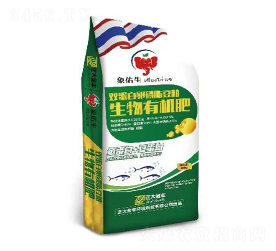 雙蛋白卵磷脂爆根先鋒生物有機肥（顆粒）-正大金豐