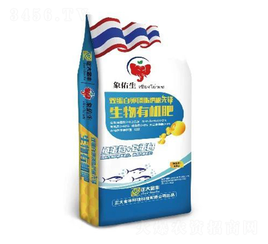 雙蛋白卵磷脂爆根先鋒生物有機(jī)肥（柱狀）-正大金豐