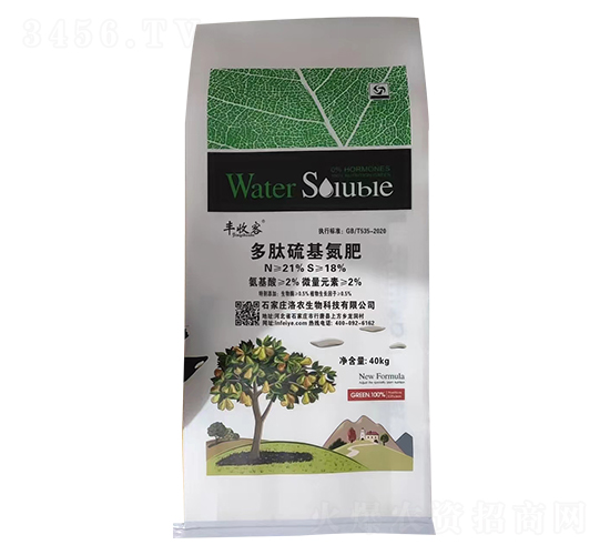 多肽硫基氮肥-豐收客-洛農生物