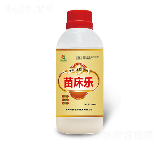 苗床樂調酸劑-鵬祥農業