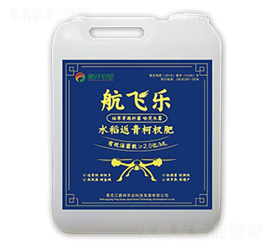 水稻返青柯杈肥-航飛樂-鵬祥農業