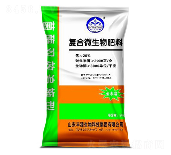復合微生物肥料（菌酶追施）-中農生物
