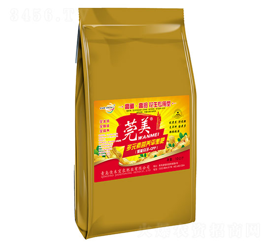 花生專用型多元素營養平衡肥-莞美-佳禾宜農