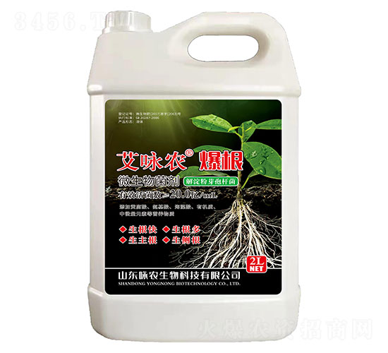 爆根微生物菌劑-艾詠農-佳禾宜農