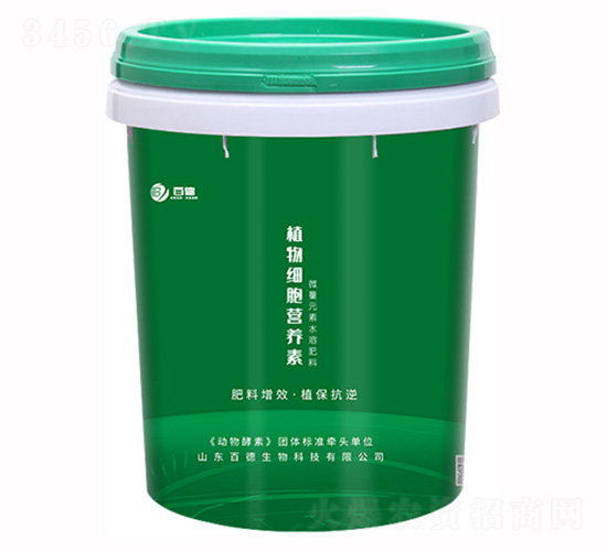微量元素水溶肥-植物細(xì)胞營(yíng)養(yǎng)素-百德生物