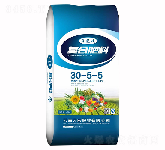 40kgå¾©åˆè‚¥æ–™30-5-5-äº‘èŠ­æ”¶-äº‘å®è‚¥æ¥­