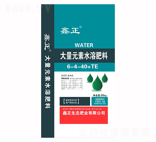 高鉀大量元素水溶肥6-4-40+TE-鑫正-耀迅飛農業