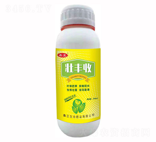 壯豐收-耀迅飛農業