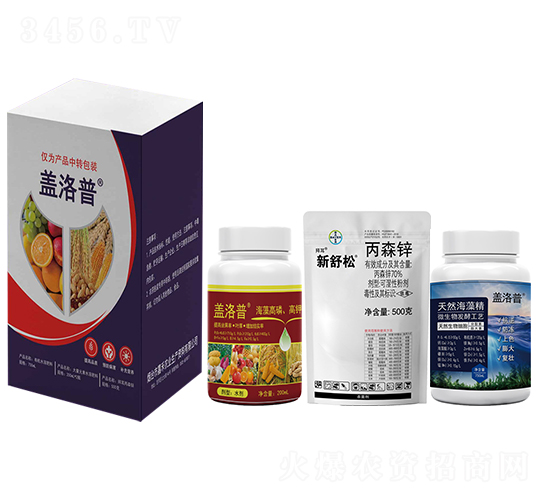套餐包-蓋洛普-嘉禾農業