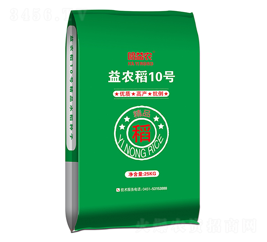 益農稻10號-水稻種子-益農種業