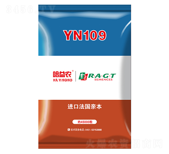YN109-׷N-rNI