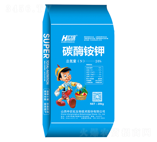 24%碳酶銨鉀-華太隆-中農化生物